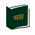 Éditeur de livres Kitab Studio