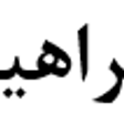 twsedrtfvgbn