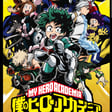 MHA RPG