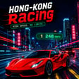 Wyścigi w Hongkongu 香港