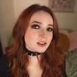 Erine 