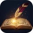 Storyteller - Story Writing Studio