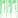 إيني