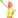 Poppy Pipopapo