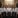 Les Novices