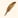 Plume Romanesque