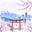 Japan Sandbox