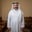 Abu Ahmed Al-Iraqi