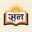 Hindi Encyclopedia