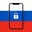 Russian Smartphone Simulator