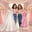 Elif & Zeynep - ការផ្លាស់ប្តូរទៅជា Sissy