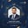 Accounting ERP System Designer
