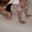 Thania
