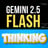 Gemini Flash 2.5 Thinking Resmi