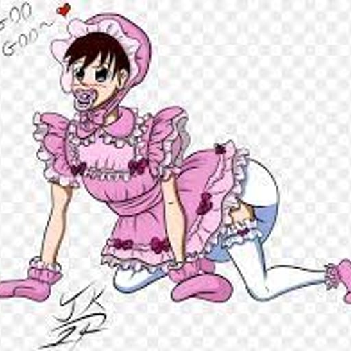 វិស្សមកាល ABDL របស់បងប្អូន