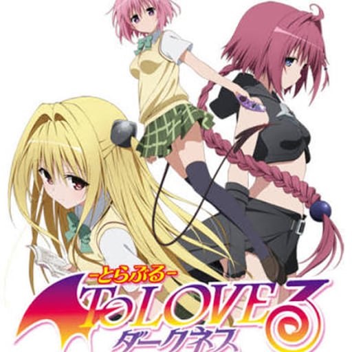 Nauczanie dziewcząt