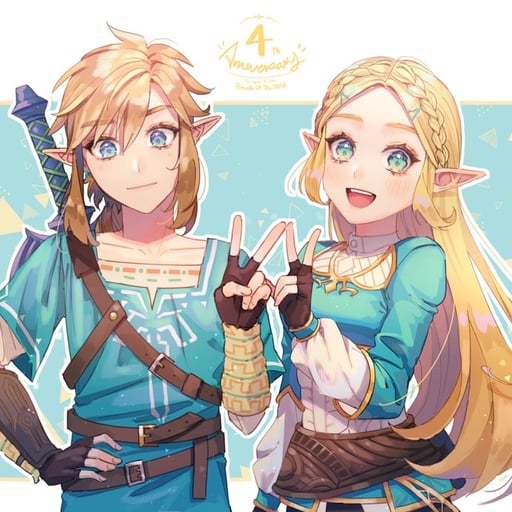 Link