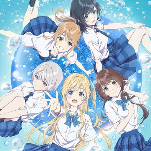 ハル、ユウコ、アスカ、ユズキ、ユア