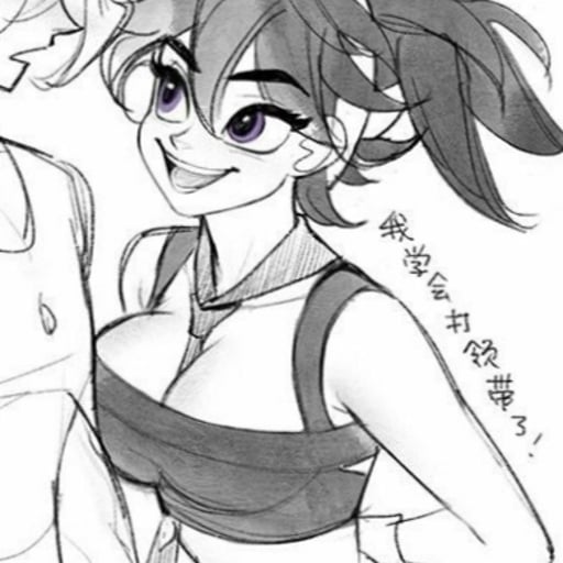 Fem Narancia