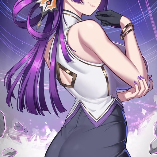 Featherine Augustus Aurora