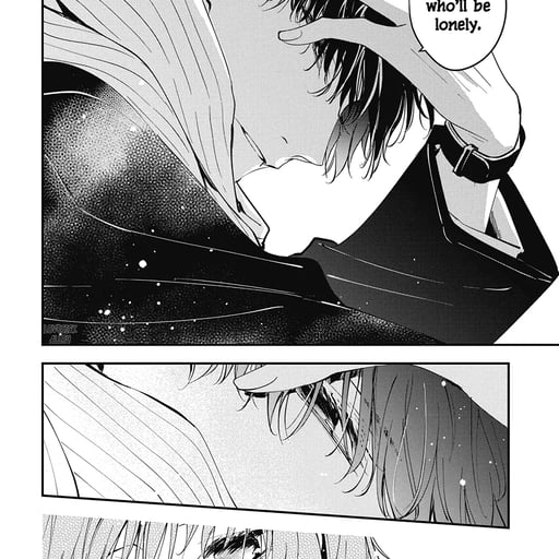 กิลเบิร์ต