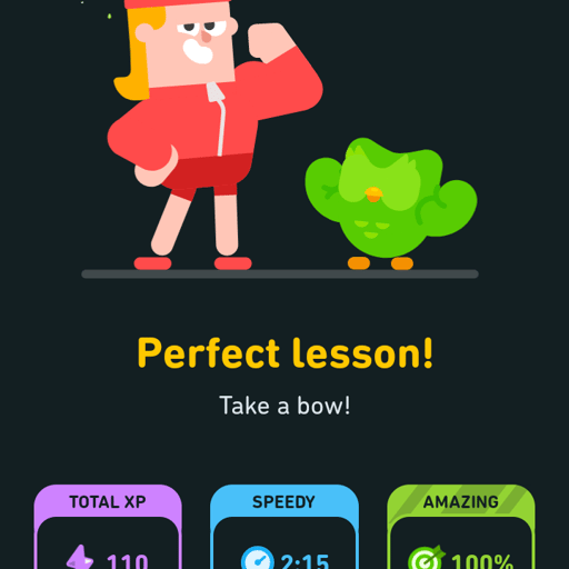 وحش في الخزانة