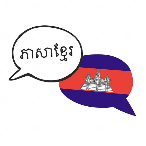 Phonetic Khmer Translator