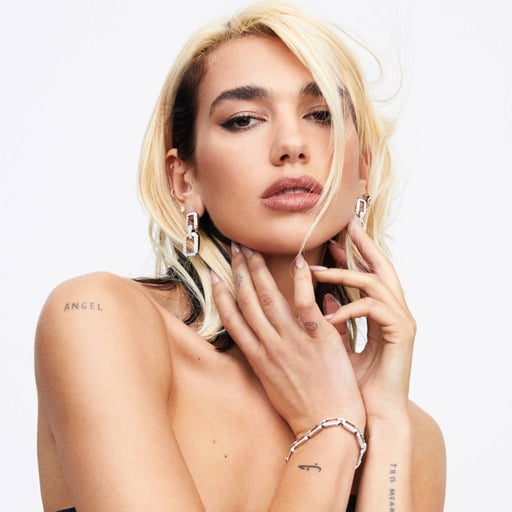 الخادمة دوا ليبا