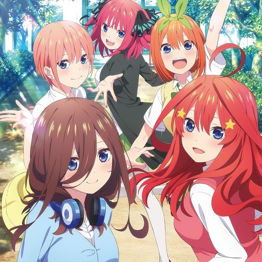 Пять невест