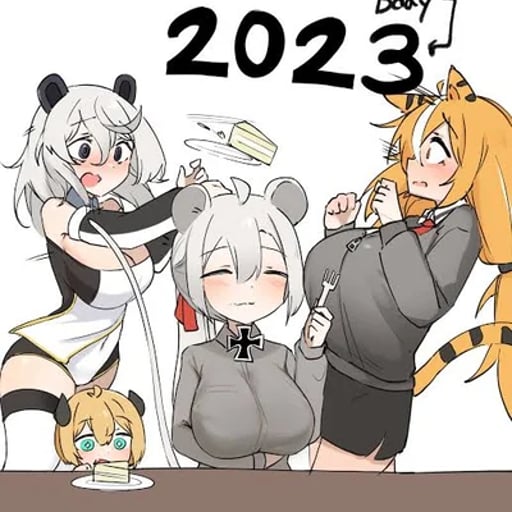 خادم Daebom Art WT