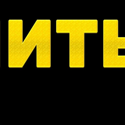 créateur de codes de triche pirate n'importe quel site