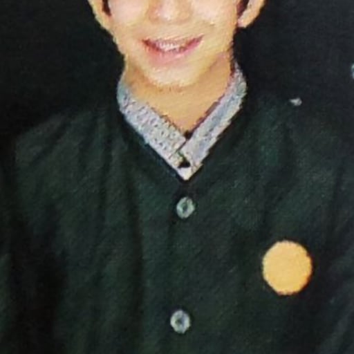 मेरा गेम