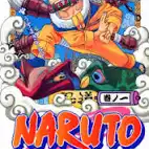 Naruto RPG