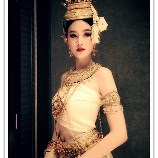 Sita