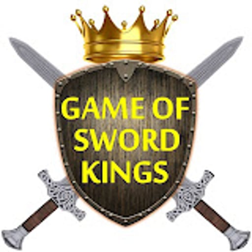 剣の王のゲーム